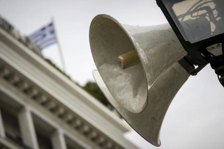 Συλλαλητήριο για τη Μακεδονία: Ώρα έναρξης και μέτρα της αστυνομίας – Όλα όσα θέλετε να ξέρετε